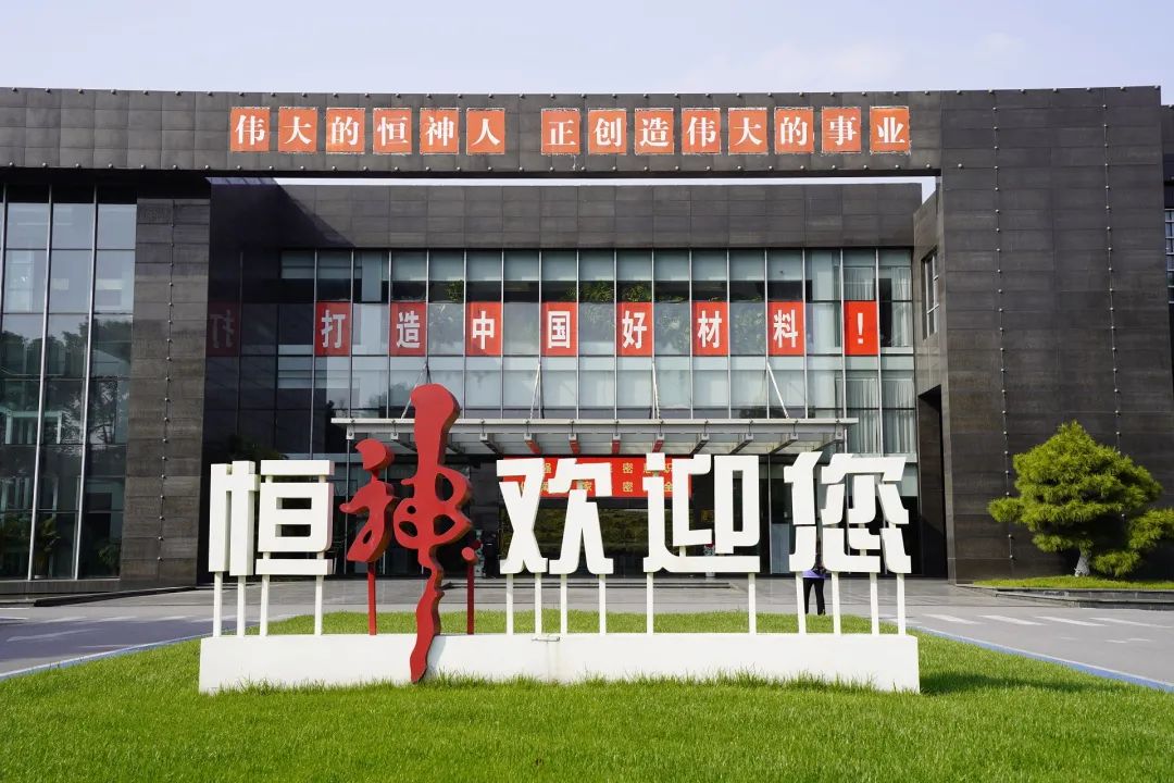 181692351389139812.jpeg 恒神歡迎你2.jpg