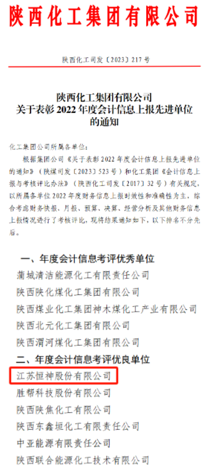 011701389922210932.png image.png